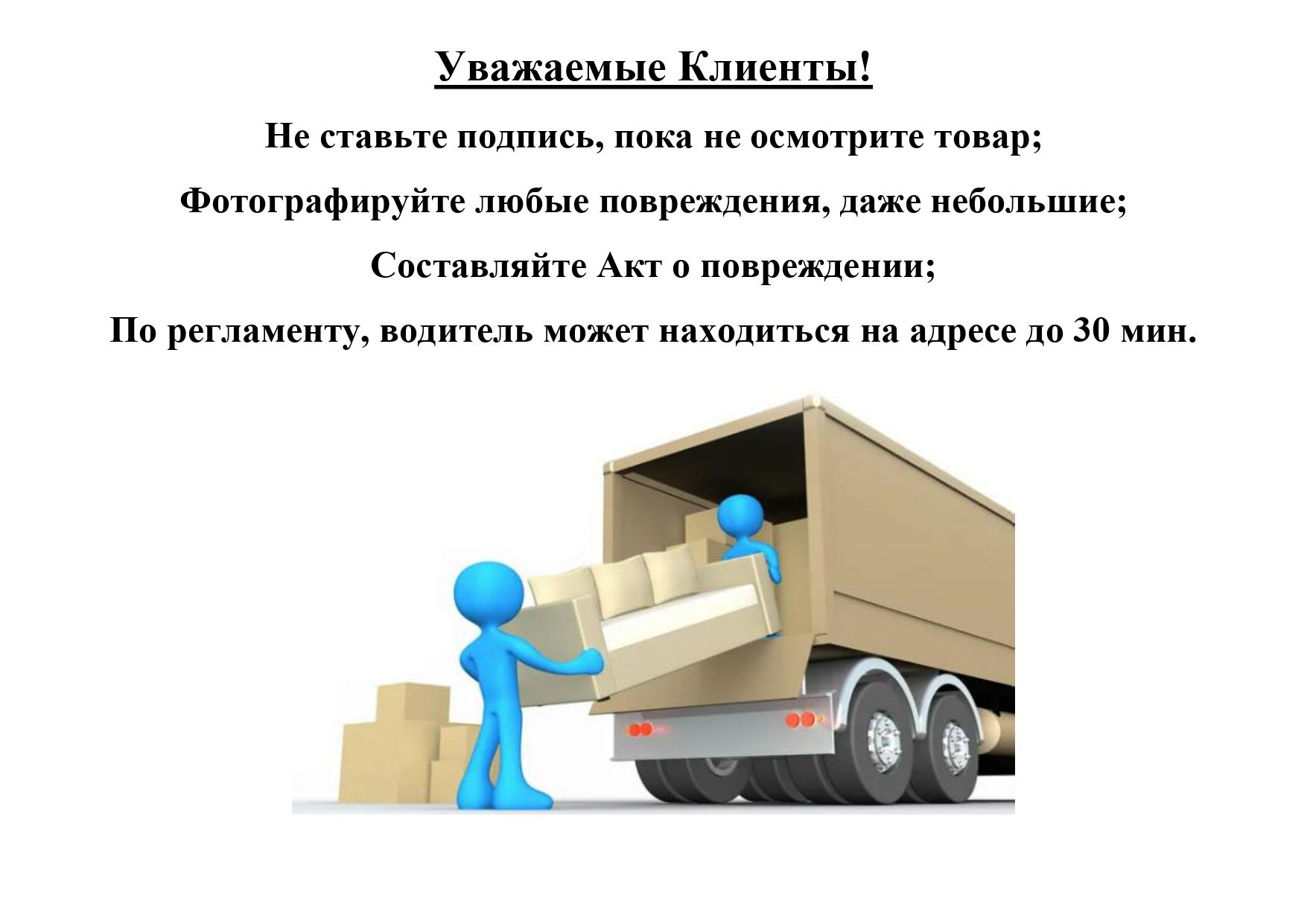 Тумба Аляска ,серый  