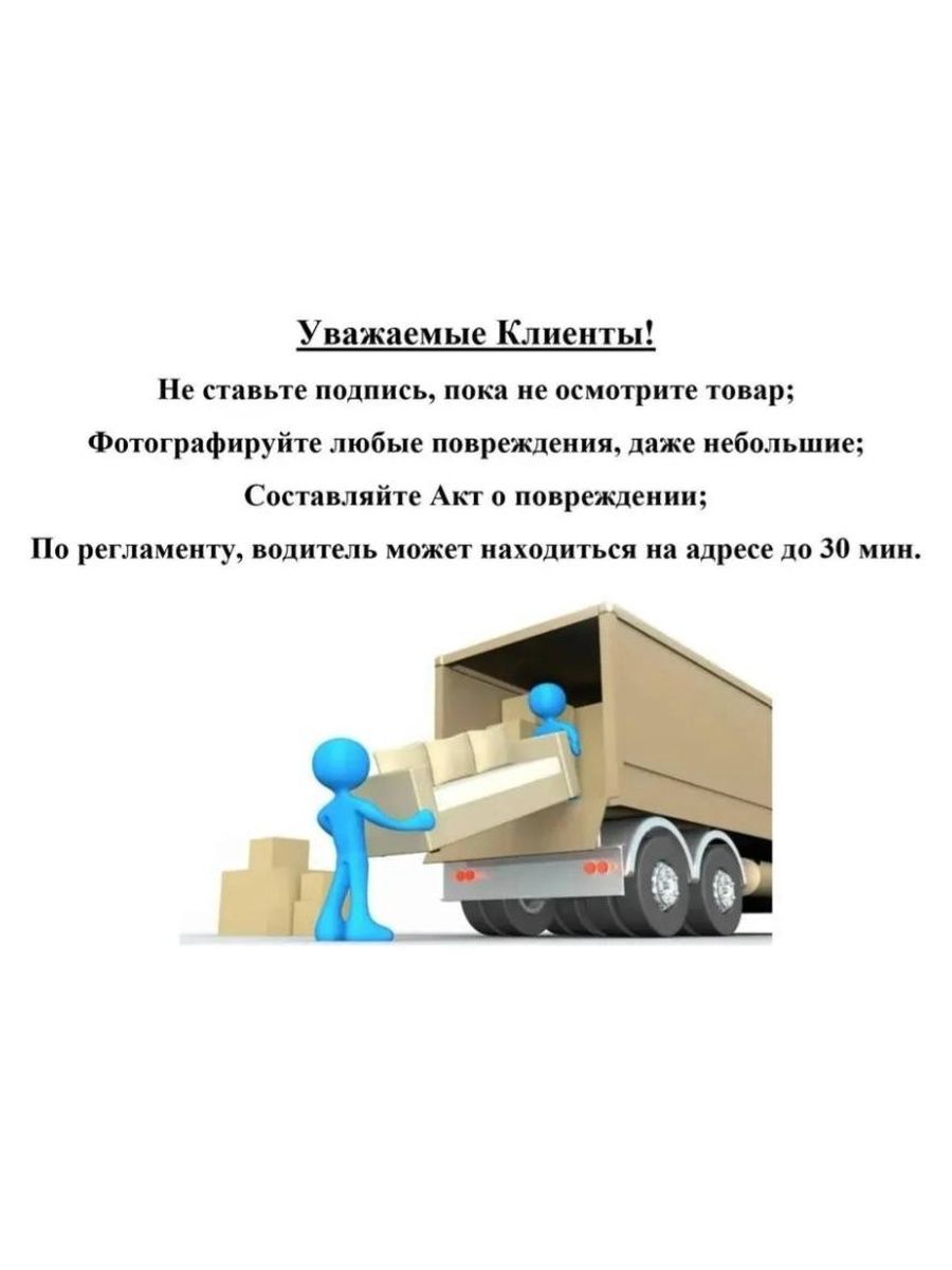 Шкаф для одежды Милан, серо-коричневый